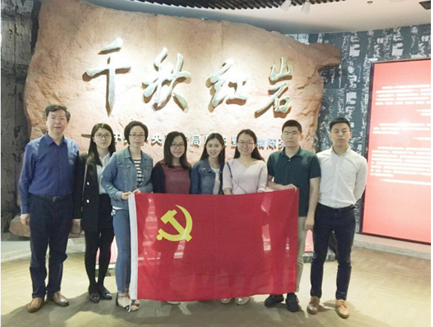 ng电子游戏·(中国区)官方网站