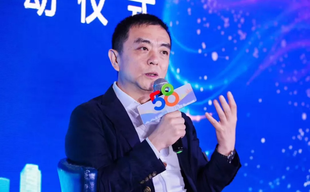 ng电子游戏·(中国区)官方网站