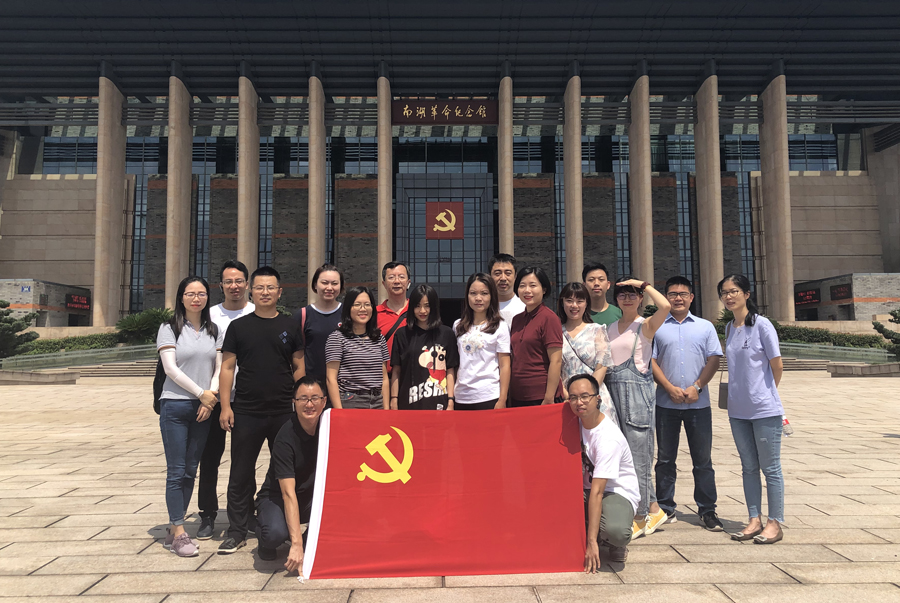 ng电子游戏·(中国区)官方网站