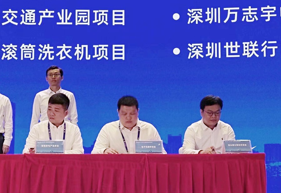 ng电子游戏·(中国区)官方网站