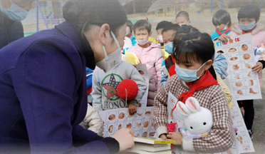 ng电子游戏·(中国区)官方网站